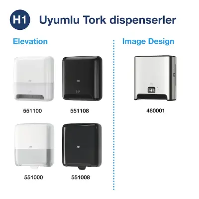 Tork 290016 Matic Hareketli Havlu Premium 21 Cm 100 Mt 6'lı Rulo - 5